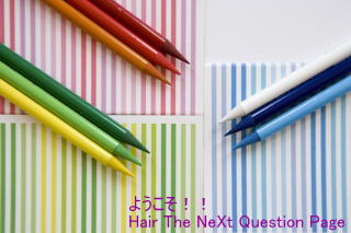 Hair The NeXt Question Page
